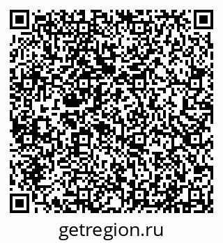 79631540011