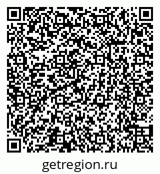 79631540026