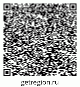79631540049