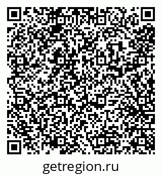 79631540111