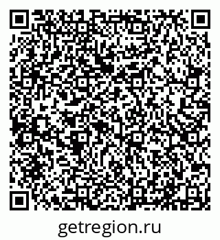 79631540120