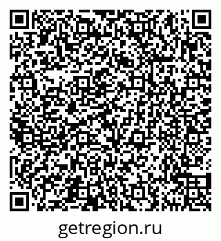 79631540121