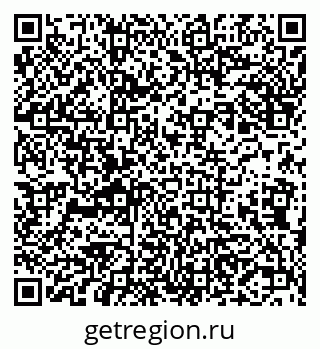 79631540130