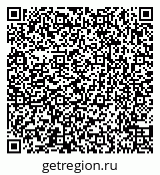79631540173