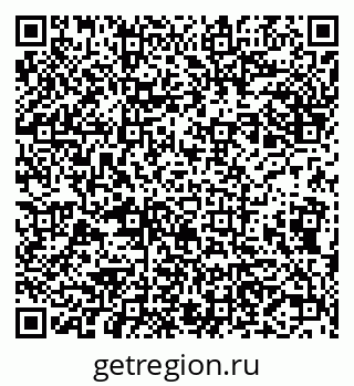 79631540189