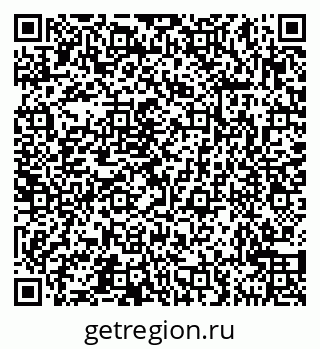79631540193