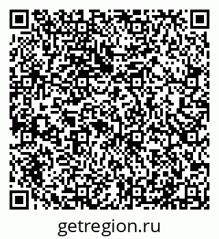 79631540194
