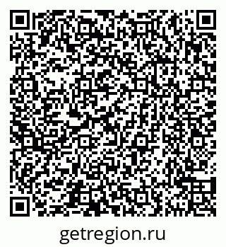 79631540230