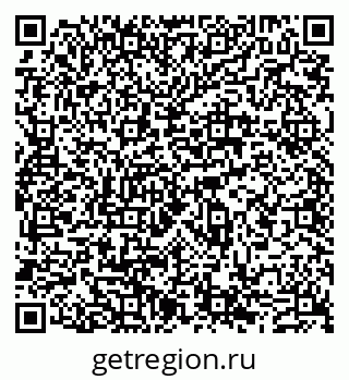 79631540234