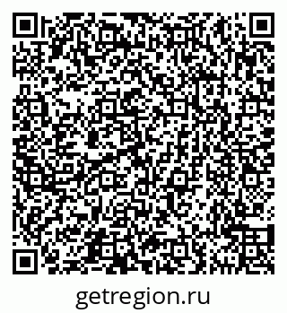 79631540237