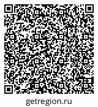 79631540246