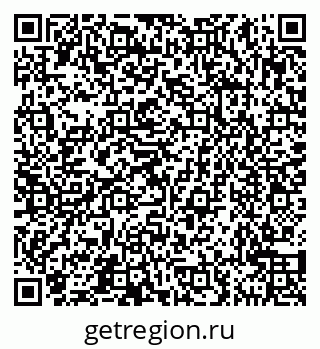 79631540255