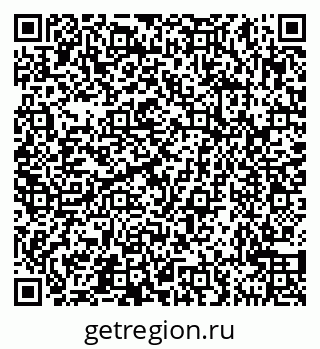79631540259