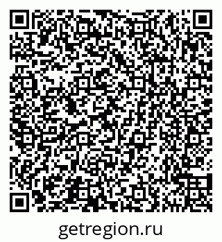 79631540261