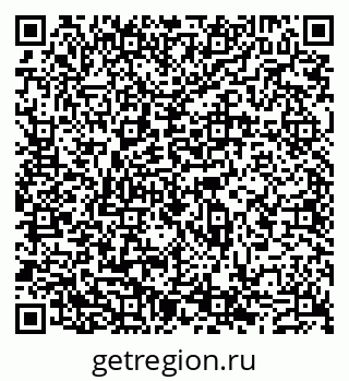 79631540288