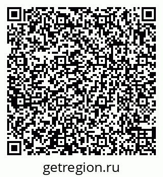79631540300
