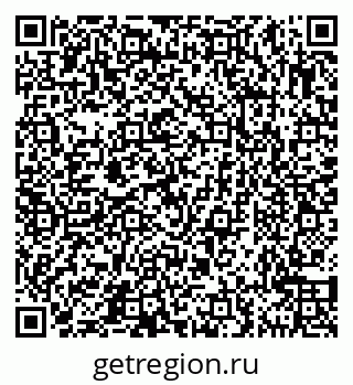 79631540372