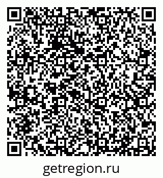 79631540430