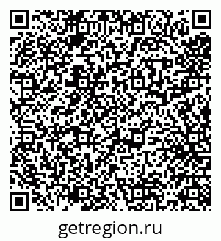 79631540481