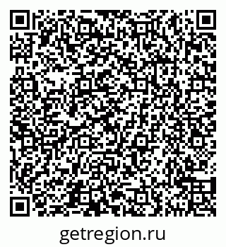79631540487