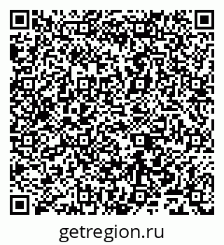 79631540490