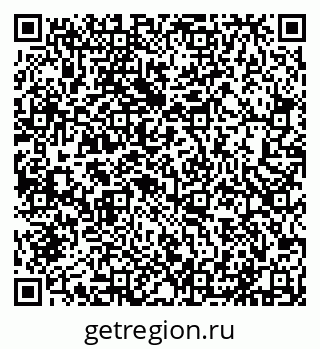 79631540529