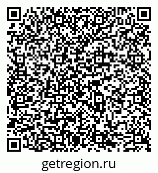 79631540530