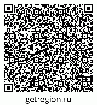 79631540538