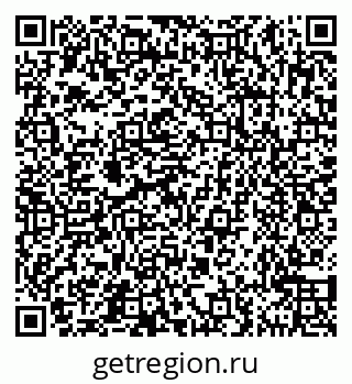 79631540650