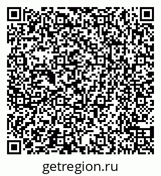 79631540651