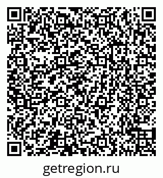 79631540672