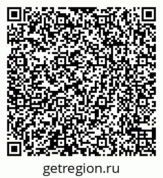 79631540725