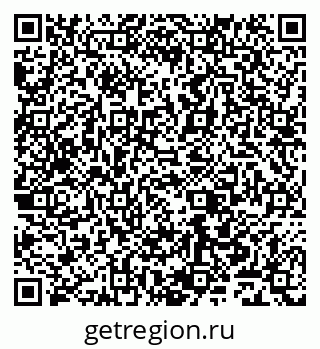 79631540992