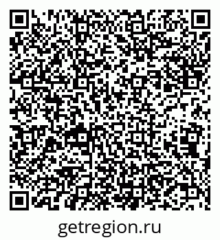 79631541025