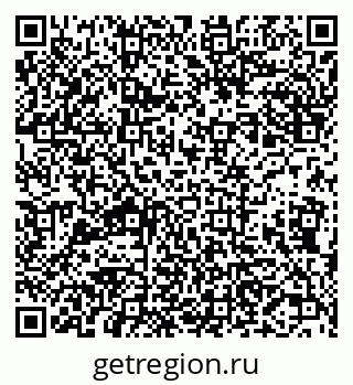 79631541411