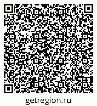 79631541490