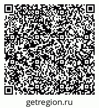 79631541530