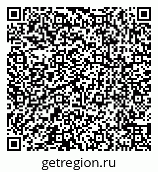 79631541918