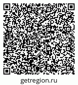 79631541937