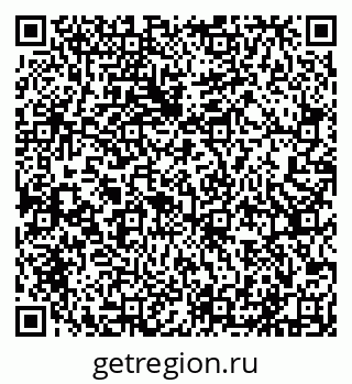 79631541970