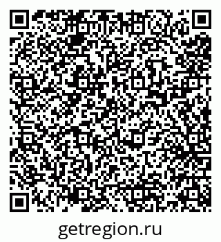 79631541992