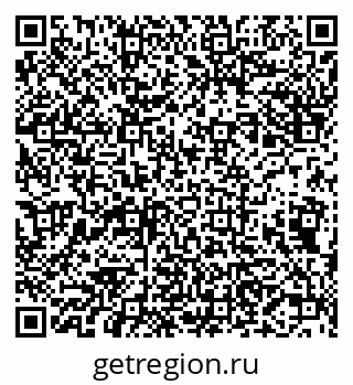 79631542069