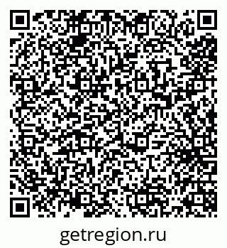 79631542173