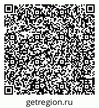 79631542174