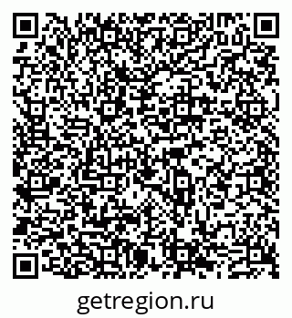 79631542372