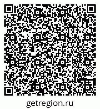 79631542387