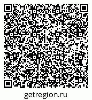 79631542410