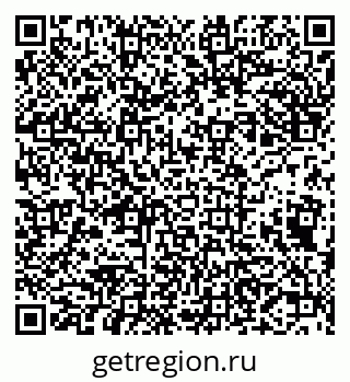 79631542443