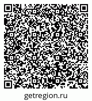 79631542481