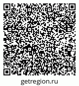 79631542529
